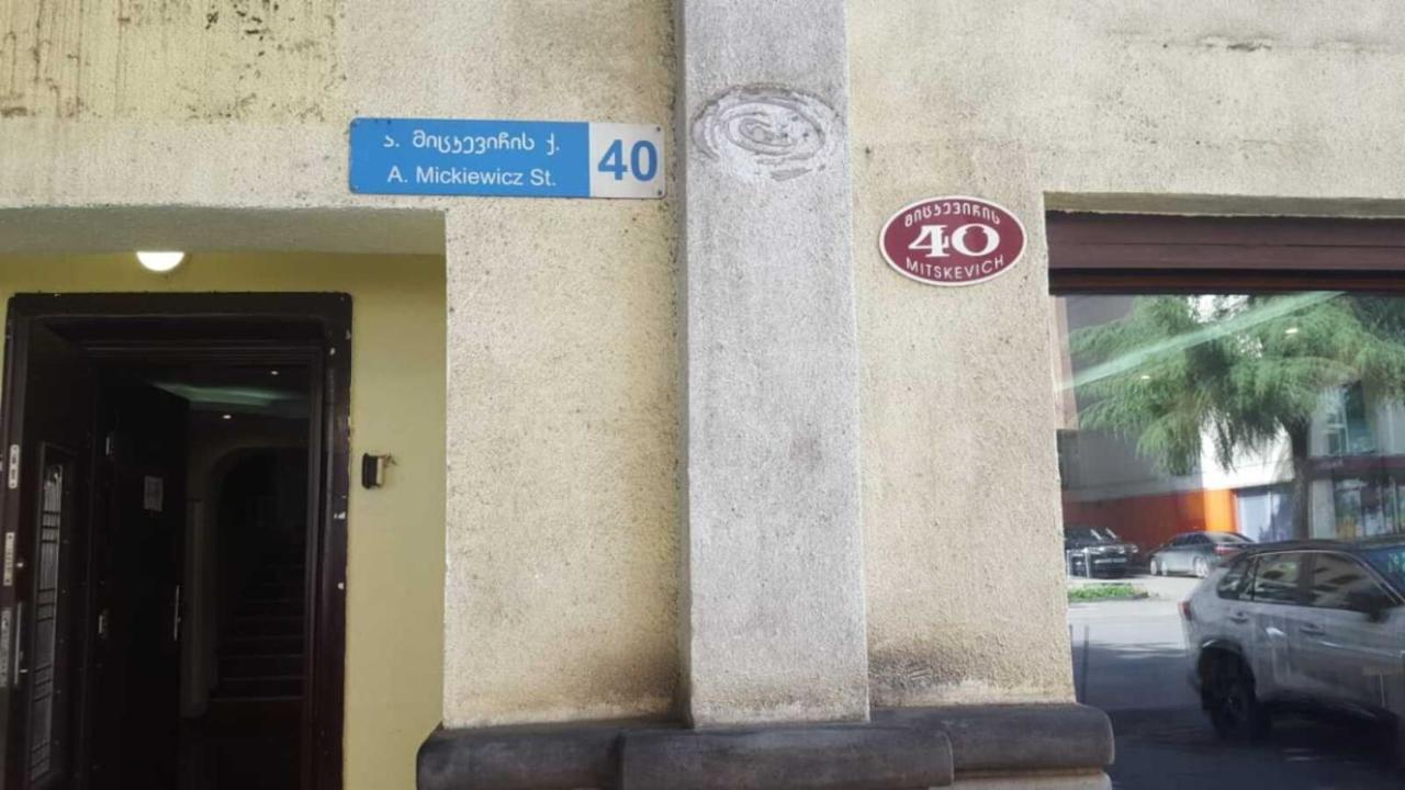 Cool Hostel Tbilisi Eksteriør bilde